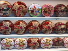-珍妮曲奇聪明小熊(尖沙咀店)