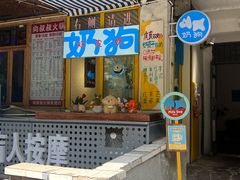 -龙湖重庆时代天街