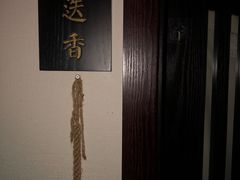 -麦舍MaiMassage(张杨路店)
