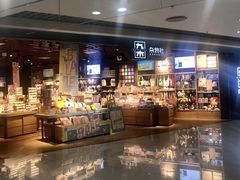 -九木杂物社(新奥购物中心店)