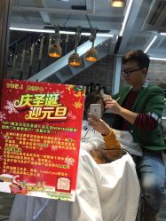 -TOP1染烫特色沙龙