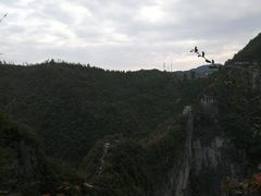 -重庆云阳龙缸景区