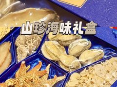 -天虹购物中心(深圳龙华店)