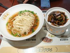 -老淮城·长鱼面(河下古镇店)