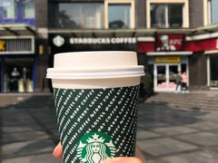 太妃榛果拿铁-星巴克(无锡东方商厦店)