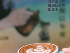 -安琳acKONA咖啡(市南店)