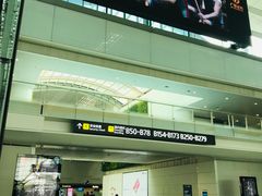 -白云机场易登机休息室