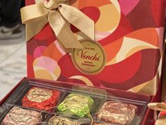 -VENCHI 闻绮(北京国贸商城店)