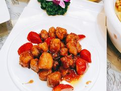草莓咕噜肉-有腥气私房菜·寻味顺德