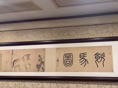 -顺峰(阜成店)