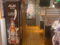 -昱匠·日本料理(金融街店)