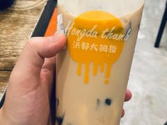 -洪都大拇指(洪都店)
