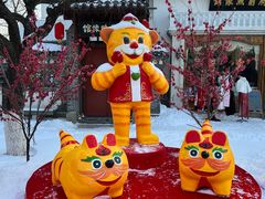 -葫芦古镇关东民俗雪乡