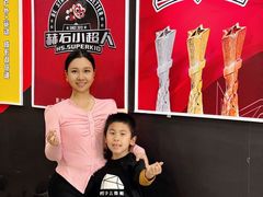 -赫石少儿体能馆(奥森店)