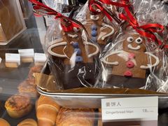 -BAKER&SPICE(环贸店)