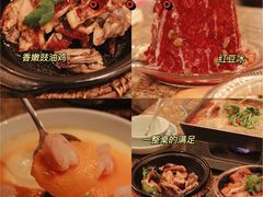 -小团圆餐厅(欧洲城店)