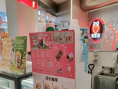 -DQ·蛋糕·冰淇淋(西城红场店)