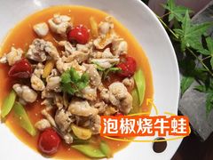 -明婷饭店(外曹家巷店)
