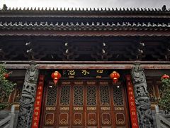 -华林禅寺