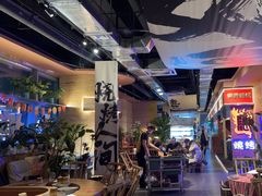 -火塘云南烧烤大排档