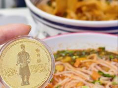 -子午路张记肉夹馍(兵马俑店)