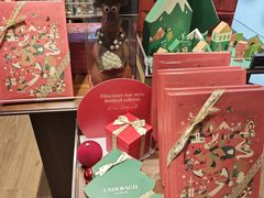 -Laderach 莱德拉(上海环贸iapm店)