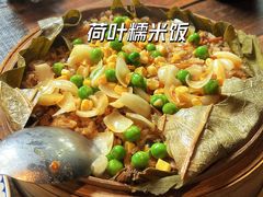 -艺术食堂(创意料理)