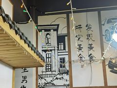 -老三样·美食研究中心(世贸路店)
