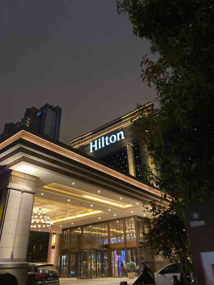 常州武进区希尔顿酒店图片