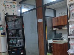 -美联众合动物医院·伴可分院·内科中心医院