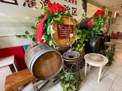 -北京张裕爱斐堡酒庄