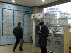 -无锡市第二人民医院(南院)