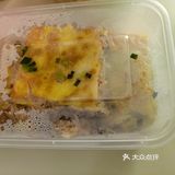 蔡林记，就记得好吃😋
