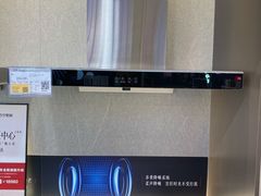 -苏宁易购(Suning Pro武汉中南店)