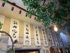 -猫岛主趣味餐厅(鼓浪屿店)