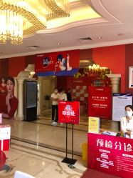 点击看大图 -昆明梦想医疗美容医院