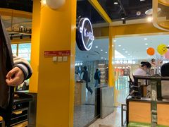 -黄记煌三汁焖锅(民乐园万达店)
