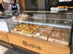 面包甜点陈列柜-拾味中点(泺文路店)