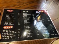 -肥朵食堂(带梦胡同店)