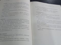 -湖北经济学院-图书馆