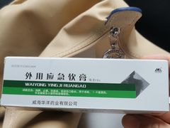 -复旦大学附属华山医院(总院)