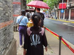 -中共一大纪念馆