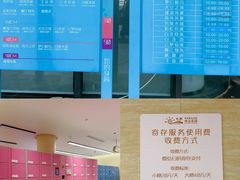 -汕头中海黄金海岸水上乐园