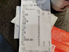 -缘福乡村铁锅炖民宿(八达岭店)