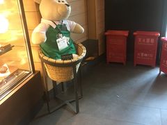 -星巴克(天津大悦城第二店)
