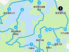 -南京银杏湖乐园