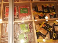 -锅圈食汇火锅烧烤食材超市(回龙观店)