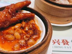 -永兴發香港茶餐厅(三坊七巷店)