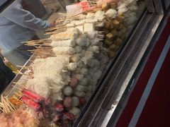 -庞记炸串