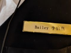 -富力丽思卡尔顿酒店·香荟全日制餐厅